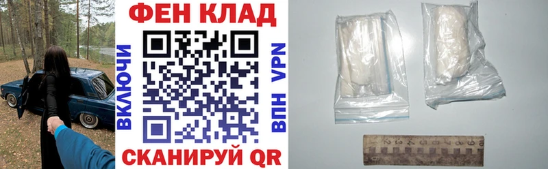 АМФЕТАМИН Розовый Заполярный