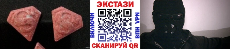 Экстази Punisher  Заполярный 