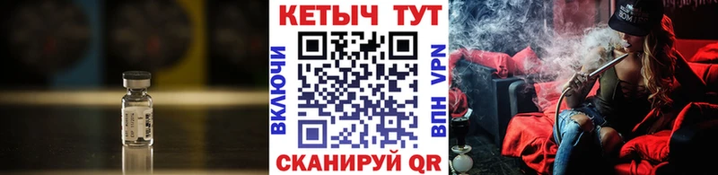 магазин    Заполярный  Кетамин VHQ 