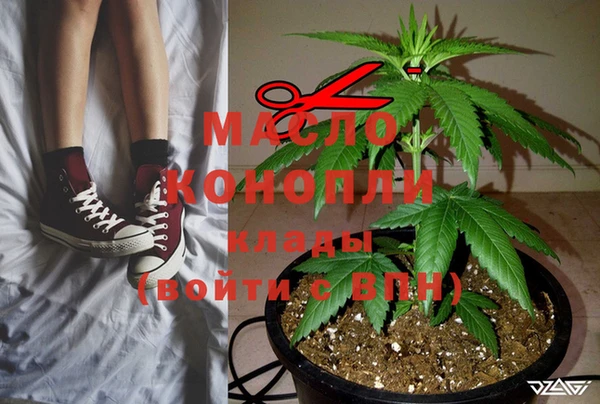 мяу мяу мука Лиски