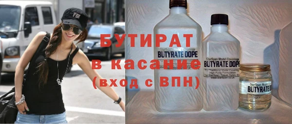 мяу мяу мука Лиски