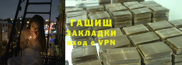 метадон Липки