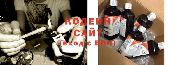 метадон Липки