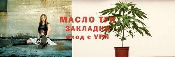 метадон Липки