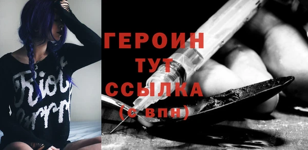 метадон Липки