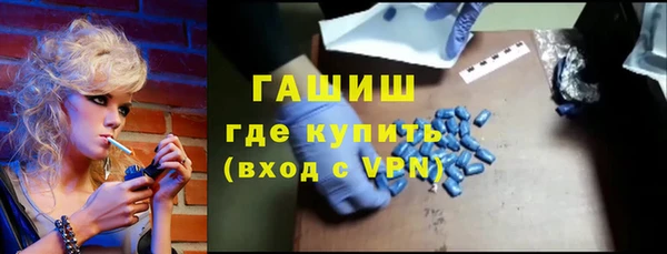 мяу мяу мука Лиски