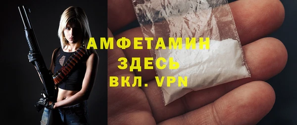 крисы Лихославль