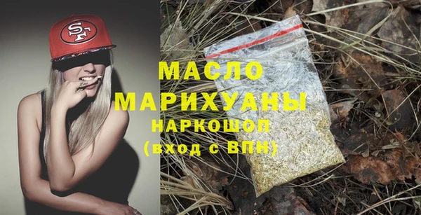 крисы Лихославль