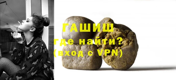 метадон Липки
