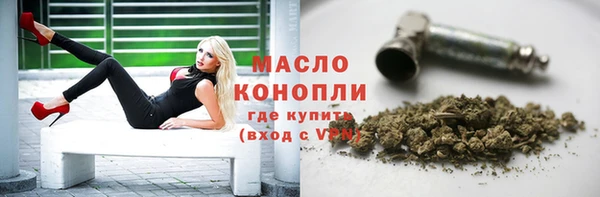 амф Магадан