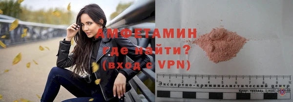метадон Липки