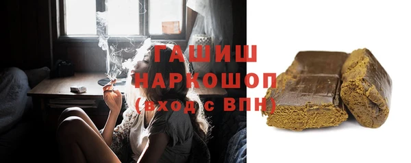 дмт Березники