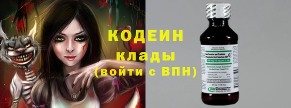 крисы Лихославль