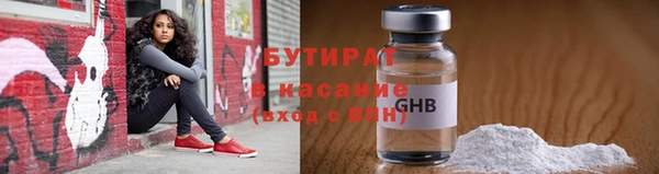 крисы Лихославль