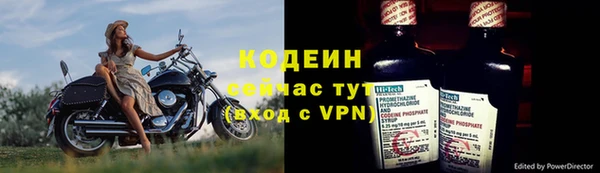 метадон Липки
