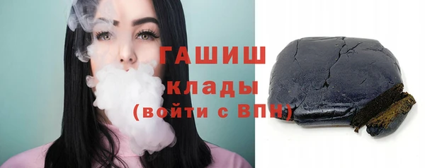 крисы Лихославль