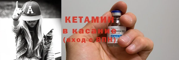 мяу мяу мука Лиски