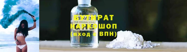 метадон Липки