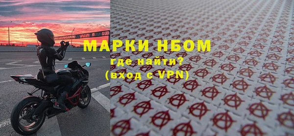 мяу мяу мука Лиски