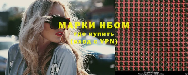 винт Магас