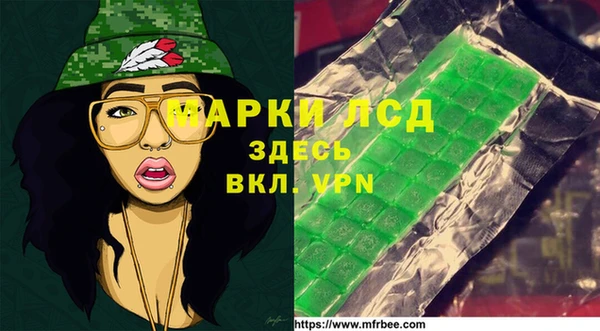 крисы Богданович