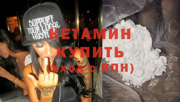 метадон Липки