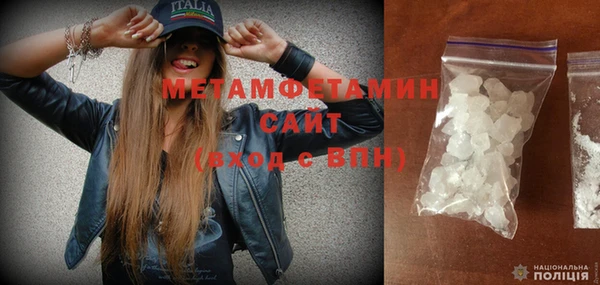 амф Магадан