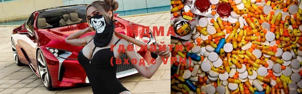 каннабис Елабуга