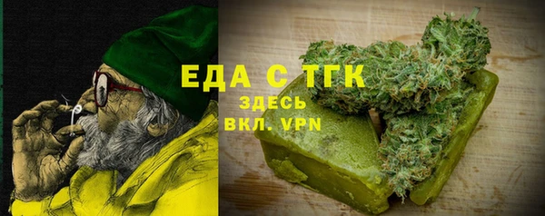 метадон Липки