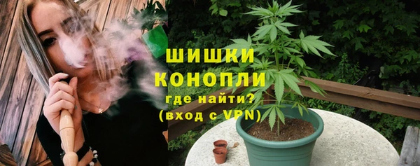 кокс Домодедово