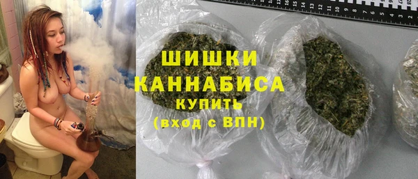 мяу мяу мука Лиски