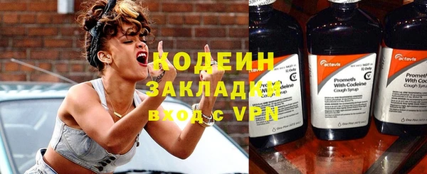 винт Магас