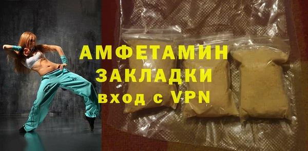 амф Магадан