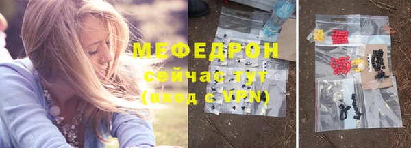крисы Лихославль