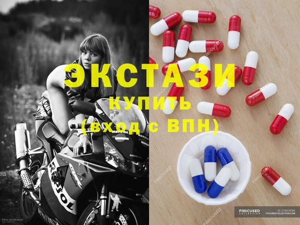 метадон Липки