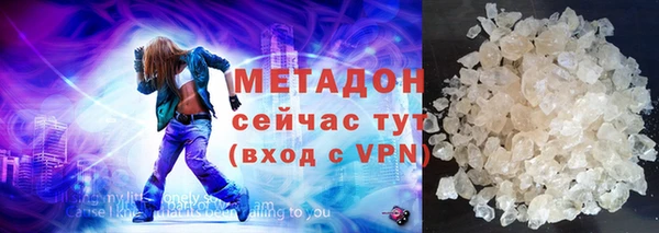 мяу мяу мука Лиски
