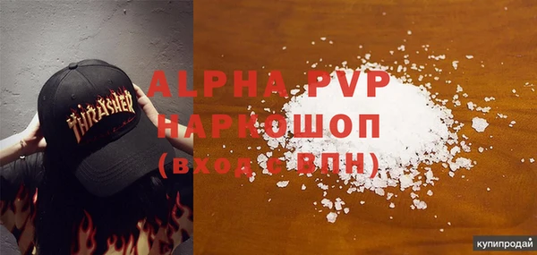 дурь Богородицк