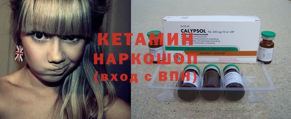 крисы Лихославль