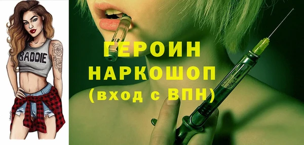 мяу мяу мука Лиски