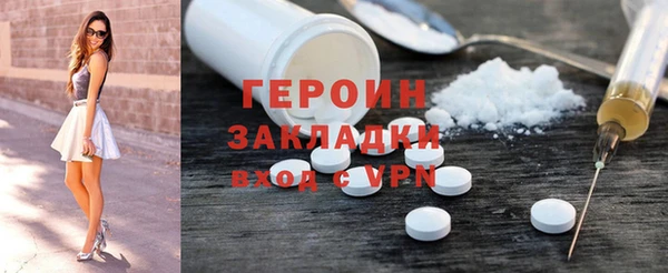 мяу мяу мука Лиски