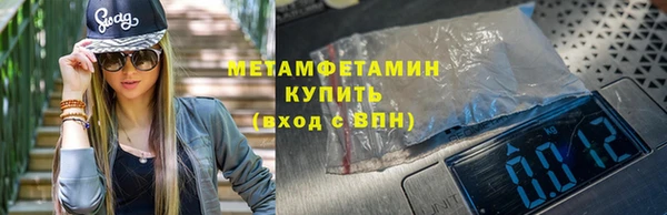 крисы Лихославль