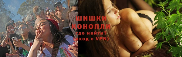 крисы Лихославль