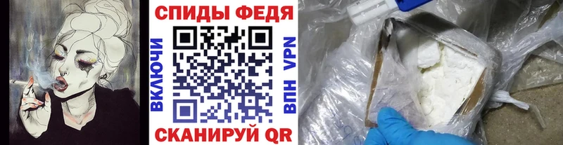 купить наркотик  Заполярный  Метамфетамин витя 