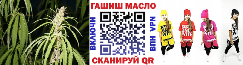 Дистиллят ТГК Wax Заполярный